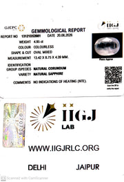 4.95/CT Natural White Sapphire with Govt Lab Certificate-13121D53981